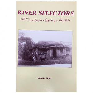 river-selectors